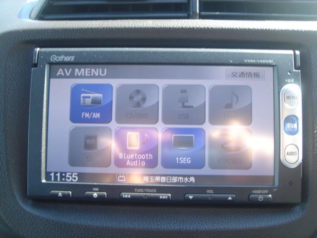 フィットシャトルハイブリッド ハイブリッド・スマートセレクション SDナビ・ワンセグ・Rカメラ・シートヒーター・クルコン・HID・ETC・パドルシフト・AUTOヘッドライト・革巻きステアリング・Bluetooth・純正AW・スマートキー・ステアリングスイッチ・禁煙車(23枚目)