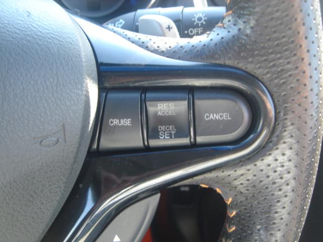 フィットシャトルハイブリッド ハイブリッド・スマートセレクション SDナビ・ワンセグ・Rカメラ・シートヒーター・クルコン・HID・ETC・パドルシフト・AUTOヘッドライト・革巻きステアリング・Bluetooth・純正AW・スマートキー・ステアリングスイッチ・禁煙車(27枚目)