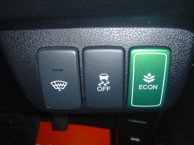 フィットシャトルハイブリッド ハイブリッド・スマートセレクション SDナビ・ワンセグ・Rカメラ・シートヒーター・クルコン・HID・ETC・パドルシフト・AUTOヘッドライト・革巻きステアリング・Bluetooth・純正AW・スマートキー・ステアリングスイッチ・禁煙車(30枚目)