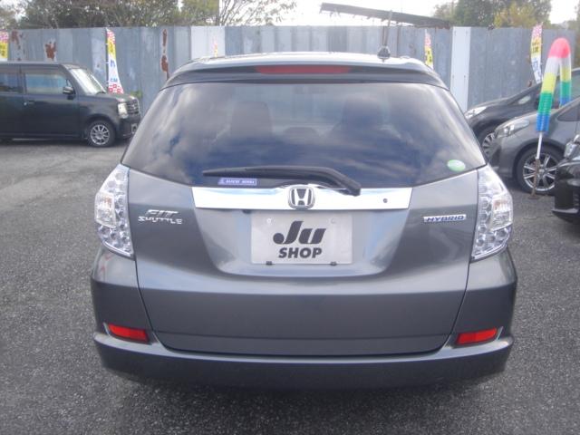 フィットシャトルハイブリッド ハイブリッド・スマートセレクション HDDナビ・1セグ・Rカメラ・HID・ETC・クルコン・VIDEO入力端子・USB入力端子・ステアリングスイッチ・AUTOヘッドライト・スマートキー・ECOモードスイッチ・横滑り防止装置・禁煙車(8枚目)