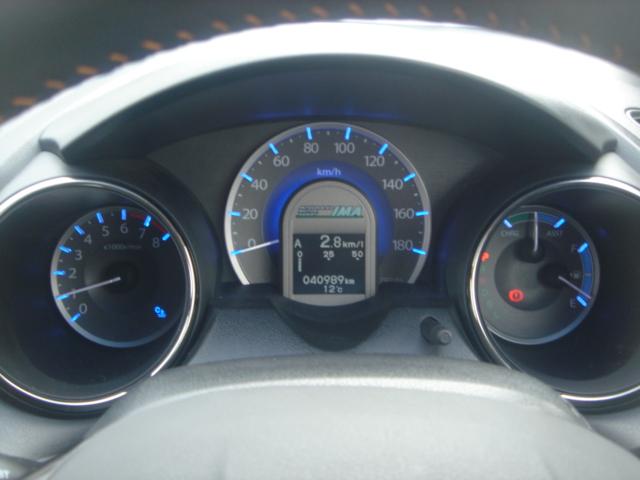 フィットシャトルハイブリッド ハイブリッド・スマートセレクション HDDナビ・1セグ・Rカメラ・HID・ETC・クルコン・VIDEO入力端子・USB入力端子・ステアリングスイッチ・AUTOヘッドライト・スマートキー・ECOモードスイッチ・横滑り防止装置・禁煙車(17枚目)