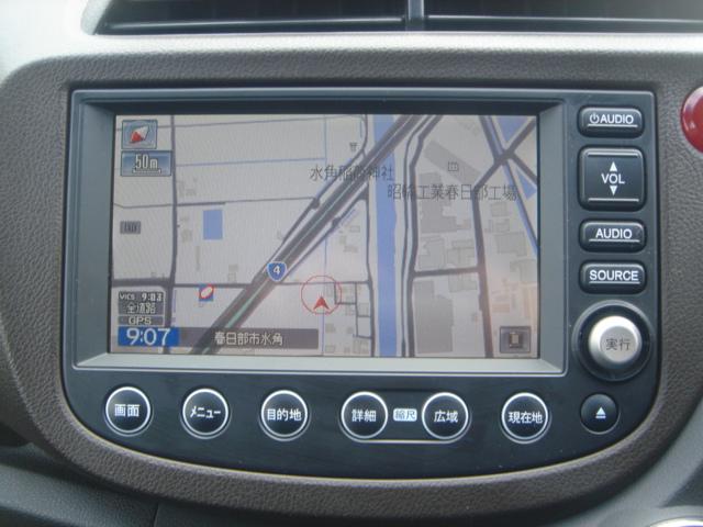 フィットシャトルハイブリッド ハイブリッド・スマートセレクション HDDナビ・1セグ・Rカメラ・HID・ETC・クルコン・VIDEO入力端子・USB入力端子・ステアリングスイッチ・AUTOヘッドライト・スマートキー・ECOモードスイッチ・横滑り防止装置・禁煙車(18枚目)