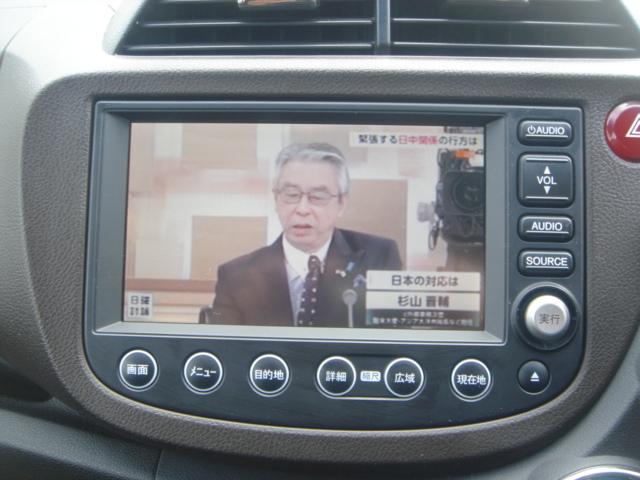 フィットシャトルハイブリッド ハイブリッド・スマートセレクション HDDナビ・1セグ・Rカメラ・HID・ETC・クルコン・VIDEO入力端子・USB入力端子・ステアリングスイッチ・AUTOヘッドライト・スマートキー・ECOモードスイッチ・横滑り防止装置・禁煙車(20枚目)