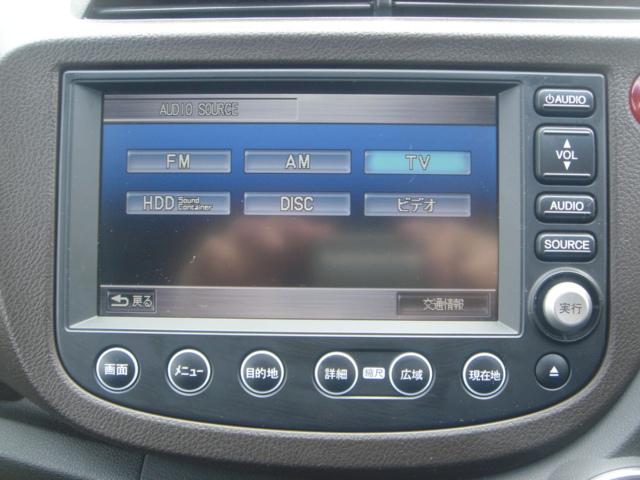 フィットシャトルハイブリッド ハイブリッド・スマートセレクション HDDナビ・1セグ・Rカメラ・HID・ETC・クルコン・VIDEO入力端子・USB入力端子・ステアリングスイッチ・AUTOヘッドライト・スマートキー・ECOモードスイッチ・横滑り防止装置・禁煙車(21枚目)