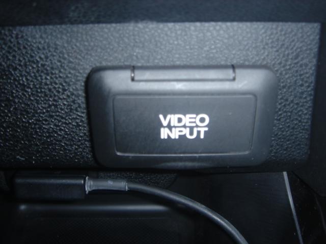 フィットシャトルハイブリッド ハイブリッド・スマートセレクション HDDナビ・1セグ・Rカメラ・HID・ETC・クルコン・VIDEO入力端子・USB入力端子・ステアリングスイッチ・AUTOヘッドライト・スマートキー・ECOモードスイッチ・横滑り防止装置・禁煙車(23枚目)
