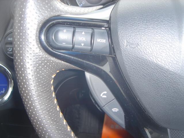 フィットシャトルハイブリッド ハイブリッド・スマートセレクション HDDナビ・1セグ・Rカメラ・HID・ETC・クルコン・VIDEO入力端子・USB入力端子・ステアリングスイッチ・AUTOヘッドライト・スマートキー・ECOモードスイッチ・横滑り防止装置・禁煙車(26枚目)