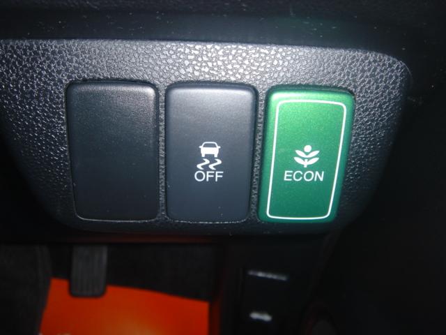 フィットシャトルハイブリッド ハイブリッド・スマートセレクション HDDナビ・1セグ・Rカメラ・HID・ETC・クルコン・VIDEO入力端子・USB入力端子・ステアリングスイッチ・AUTOヘッドライト・スマートキー・ECOモードスイッチ・横滑り防止装置・禁煙車(29枚目)