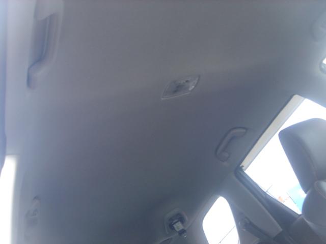 フィットシャトルハイブリッド ハイブリッド・スマートセレクション HDDナビ・1セグ・Rカメラ・HID・ETC・クルコン・VIDEO入力端子・USB入力端子・ステアリングスイッチ・AUTOヘッドライト・スマートキー・ECOモードスイッチ・横滑り防止装置・禁煙車(45枚目)