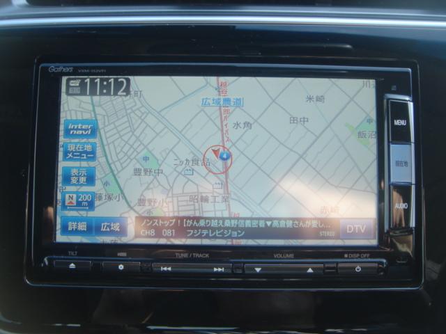 グレイス ハイブリッドＬＸ　ＳＤナビ・フルセグ・Ｒカメラ・あんしんパッケージ・Ｂｌｕｅｔｏｏｔｈ・前後ドラレコ・クルコン・ＬＥＤヘッドライト・ＥＴＣ・革巻きステアリング・ＡＵＴＯヘッドライト・スマートキー・プッシュスタート・禁煙（18枚目）