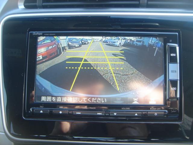 グレイス ハイブリッドＬＸ　ＳＤナビ・フルセグ・Ｒカメラ・あんしんパッケージ・Ｂｌｕｅｔｏｏｔｈ・前後ドラレコ・クルコン・ＬＥＤヘッドライト・ＥＴＣ・革巻きステアリング・ＡＵＴＯヘッドライト・スマートキー・プッシュスタート・禁煙（19枚目）