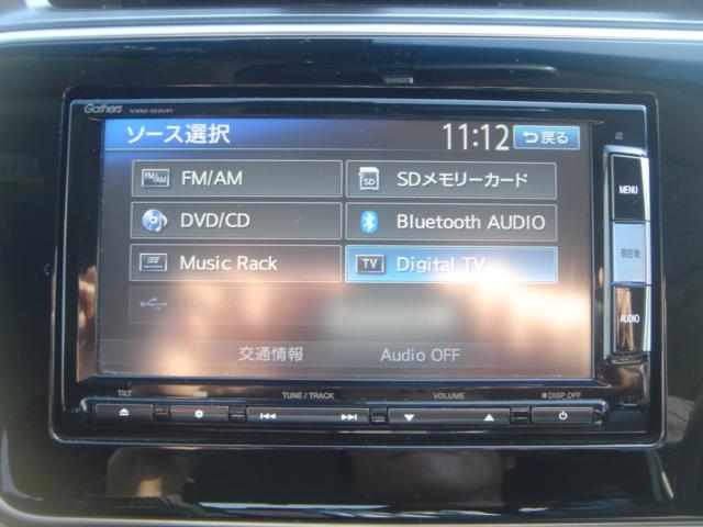 グレイス ハイブリッドＬＸ　ＳＤナビ・フルセグ・Ｒカメラ・あんしんパッケージ・Ｂｌｕｅｔｏｏｔｈ・前後ドラレコ・クルコン・ＬＥＤヘッドライト・ＥＴＣ・革巻きステアリング・ＡＵＴＯヘッドライト・スマートキー・プッシュスタート・禁煙（21枚目）