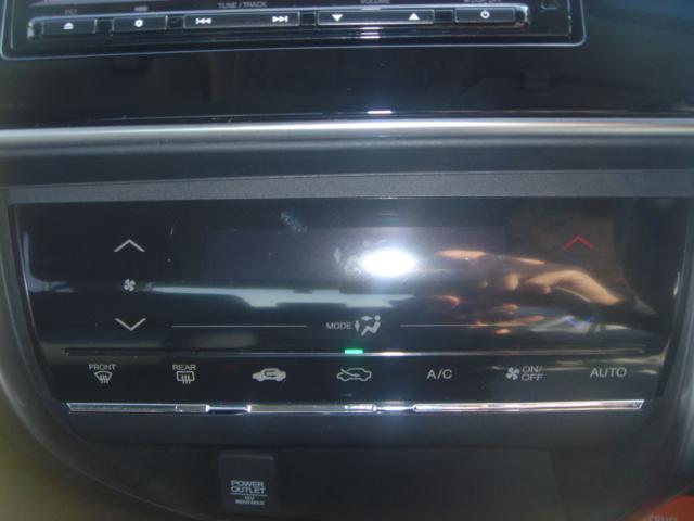 グレイス ハイブリッドＬＸ　ＳＤナビ・フルセグ・Ｒカメラ・あんしんパッケージ・Ｂｌｕｅｔｏｏｔｈ・前後ドラレコ・クルコン・ＬＥＤヘッドライト・ＥＴＣ・革巻きステアリング・ＡＵＴＯヘッドライト・スマートキー・プッシュスタート・禁煙（22枚目）