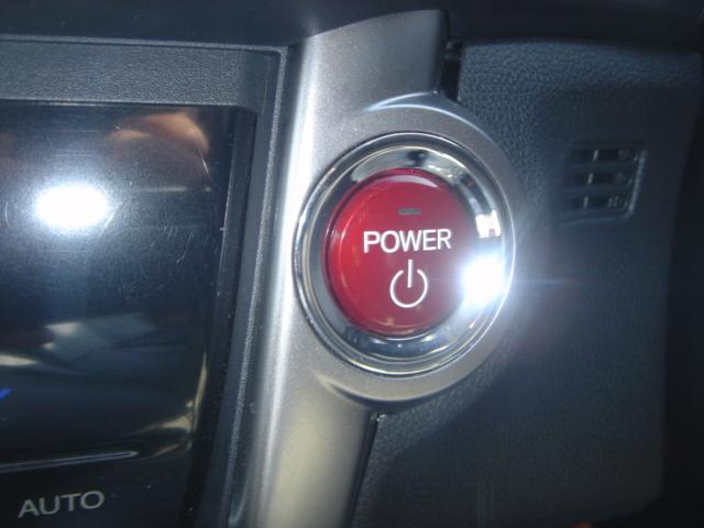 グレイス ハイブリッドＬＸ　ＳＤナビ・フルセグ・Ｒカメラ・あんしんパッケージ・Ｂｌｕｅｔｏｏｔｈ・前後ドラレコ・クルコン・ＬＥＤヘッドライト・ＥＴＣ・革巻きステアリング・ＡＵＴＯヘッドライト・スマートキー・プッシュスタート・禁煙（24枚目）