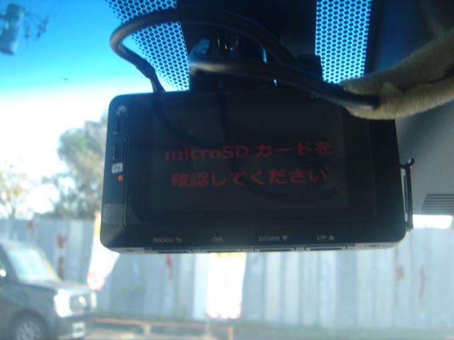 グレイス ハイブリッドＬＸ　ＳＤナビ・フルセグ・Ｒカメラ・あんしんパッケージ・Ｂｌｕｅｔｏｏｔｈ・前後ドラレコ・クルコン・ＬＥＤヘッドライト・ＥＴＣ・革巻きステアリング・ＡＵＴＯヘッドライト・スマートキー・プッシュスタート・禁煙（25枚目）