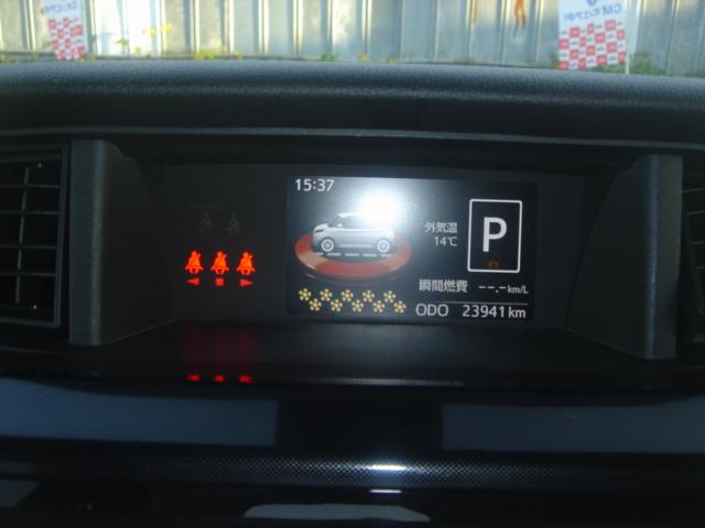 タンク G S SDナビ・Rカメラ・フルセグ・スマートアシストII・両側電動スライドドア・クルコン・ビルトインETC・Bluetooth・アイドリングストップ・AUTOヘッドライト・スマートキー・記録簿・禁煙車(16枚目)