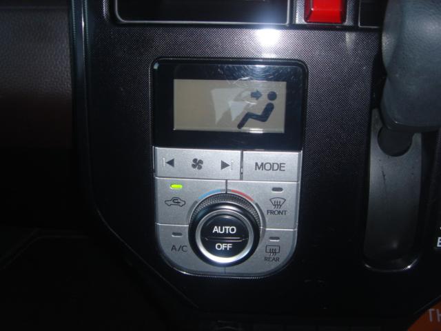 タンク G S SDナビ・Rカメラ・フルセグ・スマートアシストII・両側電動スライドドア・クルコン・ビルトインETC・Bluetooth・アイドリングストップ・AUTOヘッドライト・スマートキー・記録簿・禁煙車(22枚目)