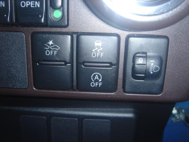 タンク G S SDナビ・Rカメラ・フルセグ・スマートアシストII・両側電動スライドドア・クルコン・ビルトインETC・Bluetooth・アイドリングストップ・AUTOヘッドライト・スマートキー・記録簿・禁煙車(28枚目)