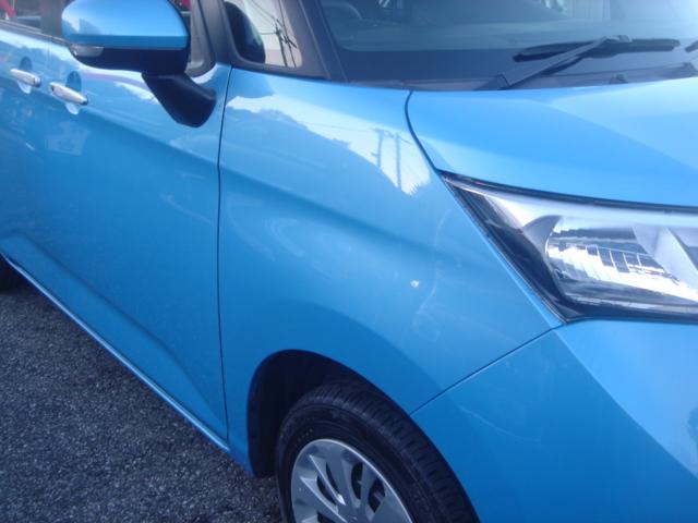 タンク G S SDナビ・Rカメラ・フルセグ・スマートアシストII・両側電動スライドドア・クルコン・ビルトインETC・Bluetooth・アイドリングストップ・AUTOヘッドライト・スマートキー・記録簿・禁煙車(32枚目)