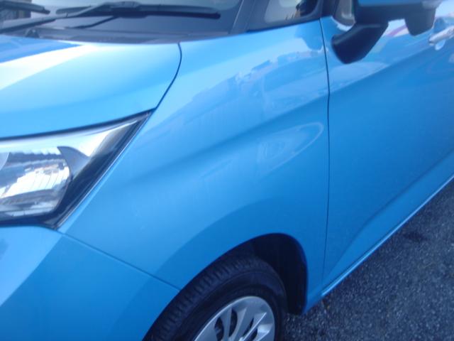 タンク G S SDナビ・Rカメラ・フルセグ・スマートアシストII・両側電動スライドドア・クルコン・ビルトインETC・Bluetooth・アイドリングストップ・AUTOヘッドライト・スマートキー・記録簿・禁煙車(37枚目)