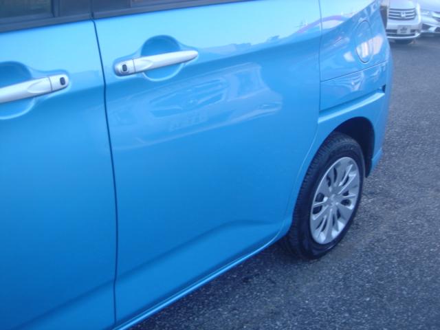 タンク G S SDナビ・Rカメラ・フルセグ・スマートアシストII・両側電動スライドドア・クルコン・ビルトインETC・Bluetooth・アイドリングストップ・AUTOヘッドライト・スマートキー・記録簿・禁煙車(39枚目)