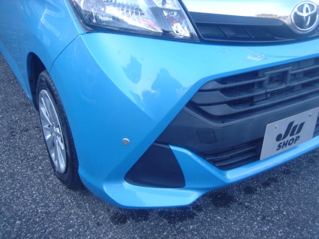 タンク G S SDナビ・Rカメラ・フルセグ・スマートアシストII・両側電動スライドドア・クルコン・ビルトインETC・Bluetooth・アイドリングストップ・AUTOヘッドライト・スマートキー・記録簿・禁煙車(41枚目)