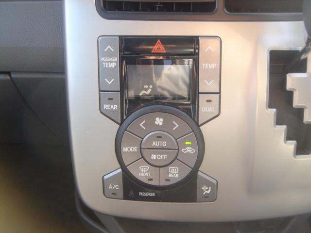 ヴォクシー X Lエディション 純正ナビ・Rカメラ・DVD再生・左電動スライドドア・プロジェクター式HID・ETC・デュアルオートエアコン・ウインカーミラー・禁煙車(23枚目)