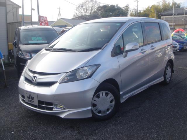 フリード フレックス　エアロ　ＣＤ・左電動スライドドア・ＨＩＤ・ＥＴＣ・ＡＵＸ端子・純正リヤスポイラー・純正オプショングリル・純正エアロ・ＡＵＴＯヘッドライト・ウインカーミラー・キーレスキー・禁煙車（5枚目）