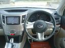 SUBARU LEGACY OUTBACK