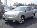 SUBARU LEGACY OUTBACK