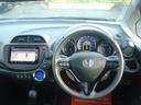 HONDA FIT SHUTTLE HYBRID