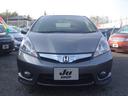 HONDA FIT SHUTTLE HYBRID