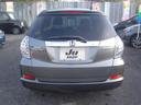 HONDA FIT SHUTTLE HYBRID