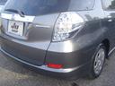 HONDA FIT SHUTTLE HYBRID