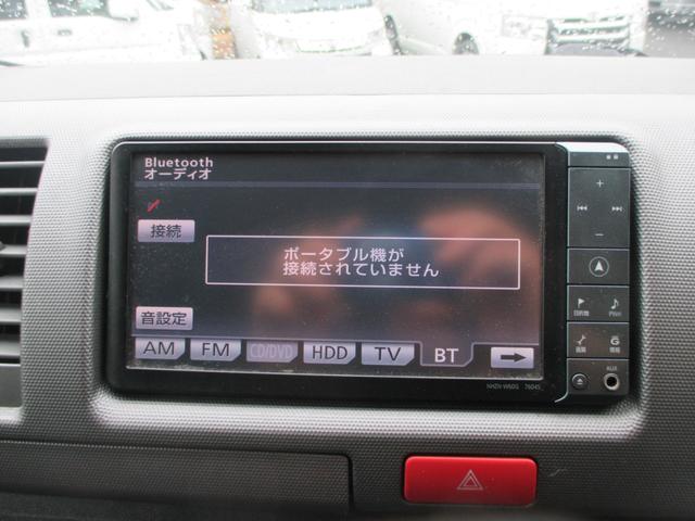 レジアスエースバン ロングスーパーＧＬ　キャンピングカー　８ナンバー　８人乗り　シンク　冷蔵庫　ベッド　サブバッテリー　走行充電　１００Ｖ変換インバーター　外部電源　ナビ　テレビ　ＥＴＣ（29枚目）