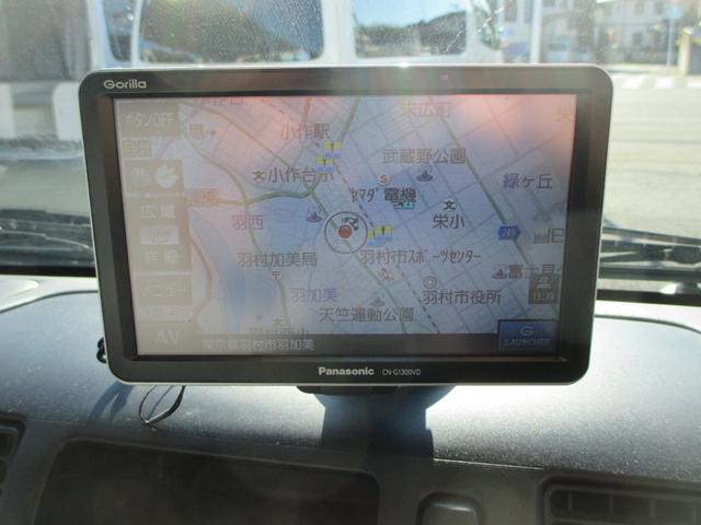 バネットトラック ナッツRV マッシュ 7人乗りキャンピングカー ベッド シンク 冷蔵庫 FFヒーター エアコン インバーター 走行充電 外部電源 サブバッテリー テーブル トイレ 収納 ナビ バックモニター ETC(12枚目)