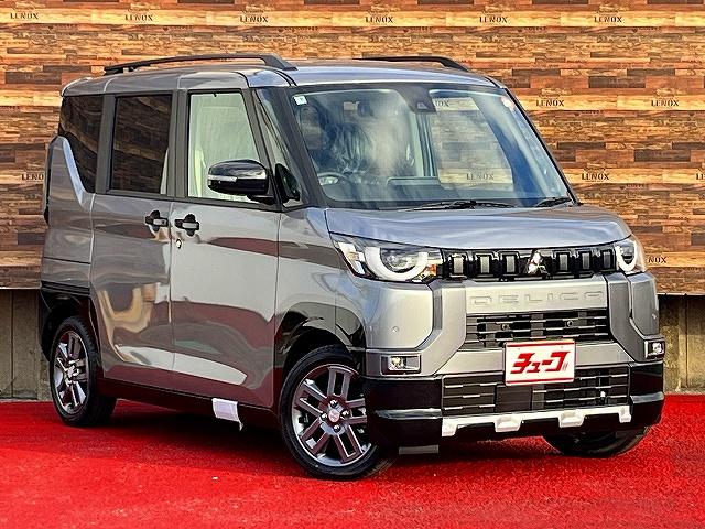 デリカミニ Ｔ　プレミアム　リミテッドエディション　全方位カメラ　９型ディスプレイオーディオ　アップルカープレイ・アンドロイドオート対応　ハンズフリーパワスラ　両側パワスラ　Ｅブレーキ　アダプティブクルコン　パドルシフト　電動パーキング　届出済未使用車（2枚目）