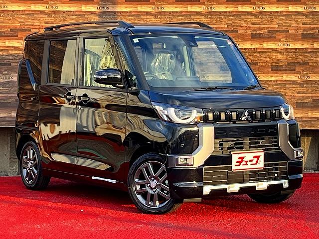 デリカミニ Ｔ　プレミアム　リミテッドエディション　全方位カメラ　９型ディスプレイオーディオ　アップルカープレイ・アンドロイドオート対応　ハンズフリーパワスラ　両側パワスラ　Ｅブレーキ　アダプティブクルコン　パドルシフト　電動パーキング　届出済未使用車（2枚目）
