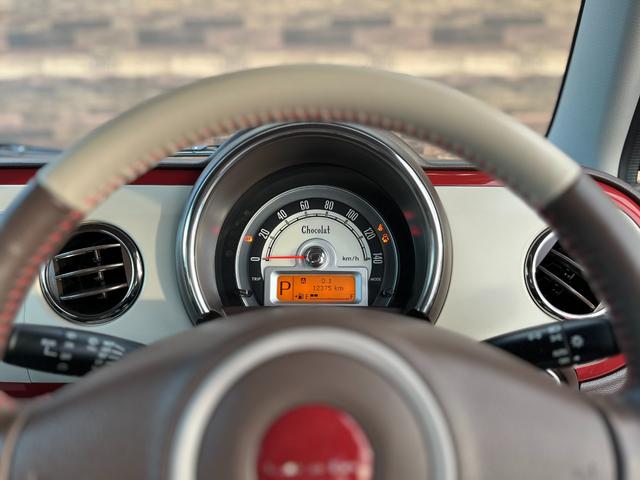 アルトラパンショコラ G キーレスプッシュスタート アイドリングSTOP 左右バニティミラー チルトステアリング シートリフター 専用14インチアルミホイール(16枚目)