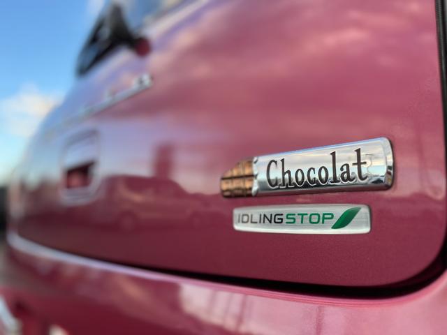 アルトラパンショコラ G キーレスプッシュスタート アイドリングSTOP 左右バニティミラー チルトステアリング シートリフター 専用14インチアルミホイール(44枚目)