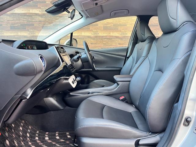 プリウス Sツーリングセレクション エアロ TSS プリクラッシュセーフティー クルコン ナビ フルセグ Bluetoothオーディオ DVDビデオ バックカメラ 前席シートヒーター LEDオートライト オートハイビーム 17インチAW(31枚目)