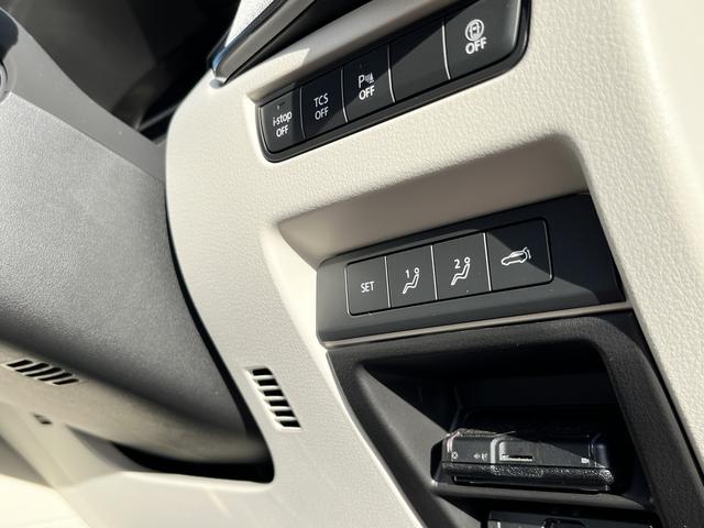 CX-60 XD-ハイブリッド プレミアムモダン 4WD パノラマサンルーフ 360°モニター 革シート 前席パワーシート/シートエアコン 後席シートヒーター ステアリングヒーター オートチルト/テレスコ ナビ フルセグTV カープレイ ETC2.0(28枚目)