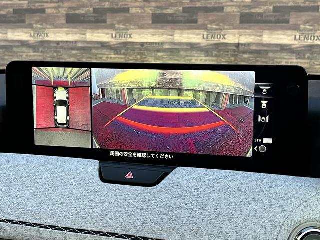 CX-60 XD-ハイブリッド プレミアムモダン 4WD パノラマサンルーフ 360°モニター 革シート 前席パワーシート/シートエアコン 後席シートヒーター ステアリングヒーター オートチルト/テレスコ ナビ フルセグTV カープレイ ETC2.0(37枚目)