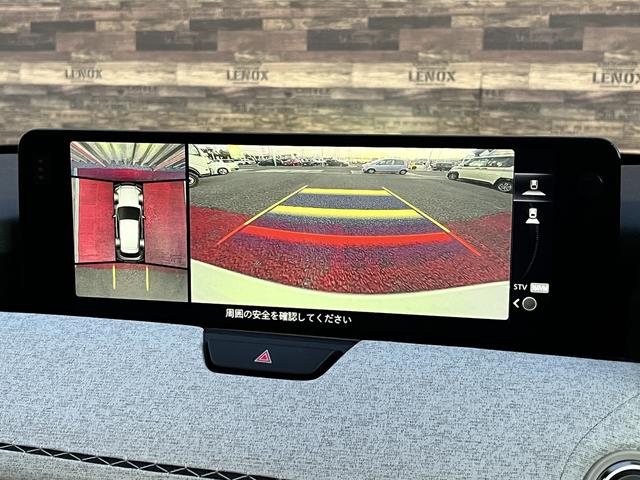 CX-60 XD-ハイブリッド プレミアムモダン 4WD パノラマサンルーフ 360°モニター 革シート 前席パワーシート/シートエアコン 後席シートヒーター ステアリングヒーター オートチルト/テレスコ ナビ フルセグTV カープレイ ETC2.0(38枚目)