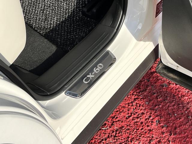 CX-60 XD-ハイブリッド プレミアムモダン 4WD パノラマサンルーフ 360°モニター 革シート 前席パワーシート/シートエアコン 後席シートヒーター ステアリングヒーター オートチルト/テレスコ ナビ フルセグTV カープレイ ETC2.0(47枚目)