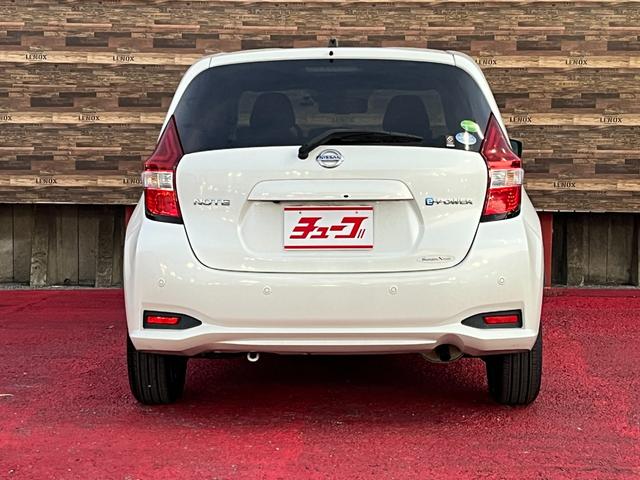 ノート e-パワー X アラウンドビューモニター スマートルームミラー エマージェンシーブレーキ クリアランスソナー ナビ フルセグ BTオーディオ CD録音 ドラレコ ETC車載器 LEDオートライト フォグランプ アルミ(6枚目)