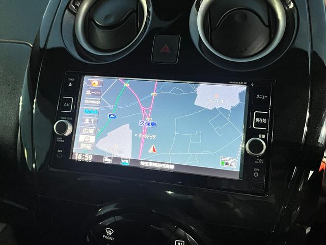 ノート e-パワー X アラウンドビューモニター スマートルームミラー エマージェンシーブレーキ クリアランスソナー ナビ フルセグ BTオーディオ CD録音 ドラレコ ETC車載器 LEDオートライト フォグランプ アルミ(22枚目)