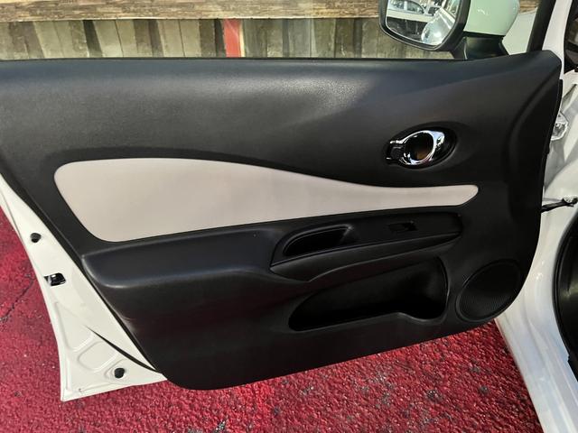 ノート e-パワー X アラウンドビューモニター スマートルームミラー エマージェンシーブレーキ クリアランスソナー ナビ フルセグ BTオーディオ CD録音 ドラレコ ETC車載器 LEDオートライト フォグランプ アルミ(28枚目)