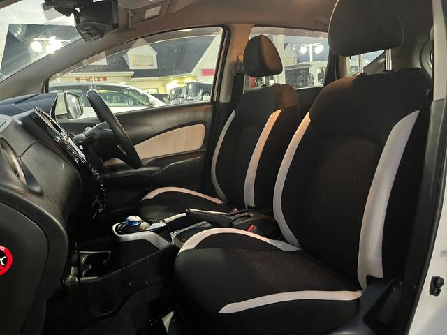 ノート e-パワー X アラウンドビューモニター スマートルームミラー エマージェンシーブレーキ クリアランスソナー ナビ フルセグ BTオーディオ CD録音 ドラレコ ETC車載器 LEDオートライト フォグランプ アルミ(29枚目)