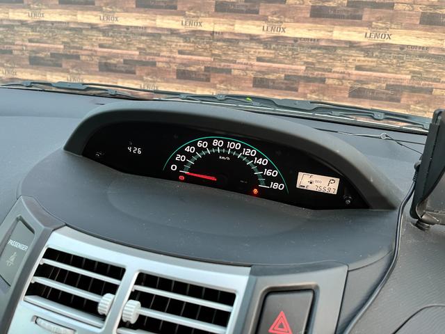 ヴィッツ F ユーザーワンオーナー ドライブレコーダー ETC車載器 キーレスエントリー 電動格納ドアミラー バニティミラー トノカバー(14枚目)