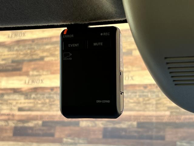 N-BOX ベースグレード ホンダセンシング パワスラ メモリーナビ フルセグ BTオーディオ ステリモ バックカメラ ナビ連動ドラレコ ナビ連動ETC2.0 前席シートヒーター CMBS アダプティブクルコン AHB LED(22枚目)